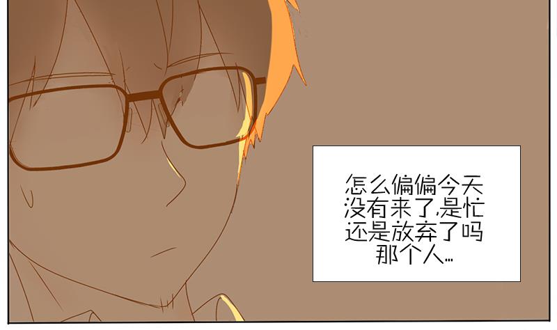 第47话-第47话
