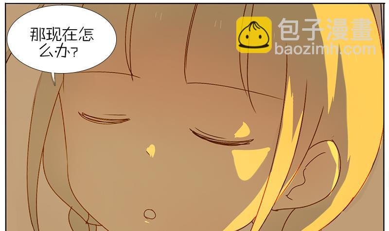第47话-第47话