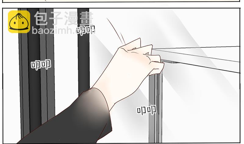 第51话 第一天上班-第51话