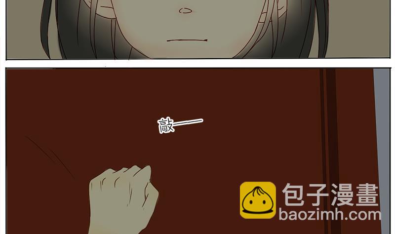 第53话 &ldquo;她&rdquo;来了？！-第53话