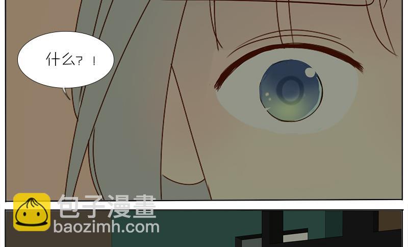 第53话 &ldquo;她&rdquo;来了？！-第53话