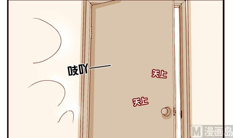 第07话 游戏中的回忆 七-第7话
