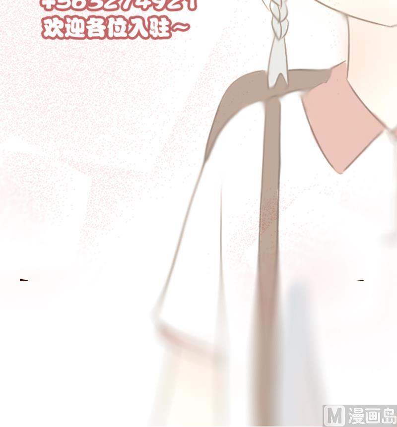 第07话 游戏中的回忆 七-第7话