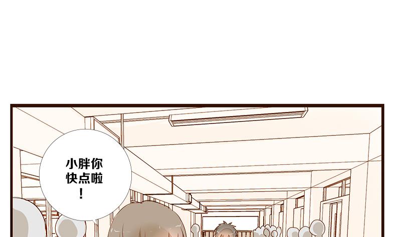 第09话 游戏中的回忆 九-第9话