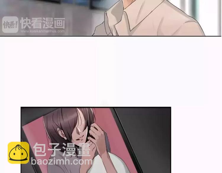 第1话  不一样的美少女(1/2)-第1话