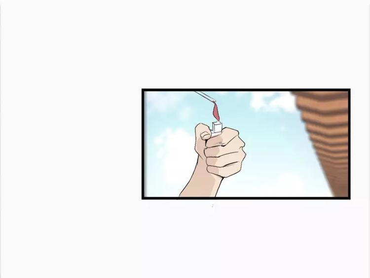 第11话  偶遇神秘男子-第11话