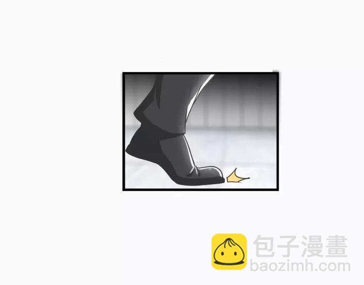 第13话  没看到人家不愿意吗-第13话