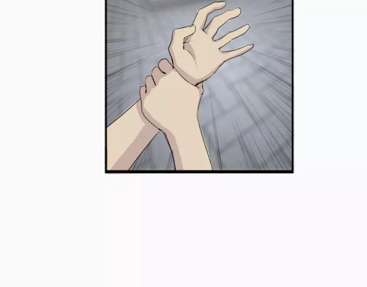 第13话  没看到人家不愿意吗-第13话