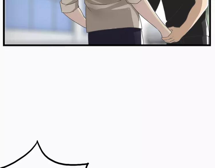 第13话  没看到人家不愿意吗-第13话