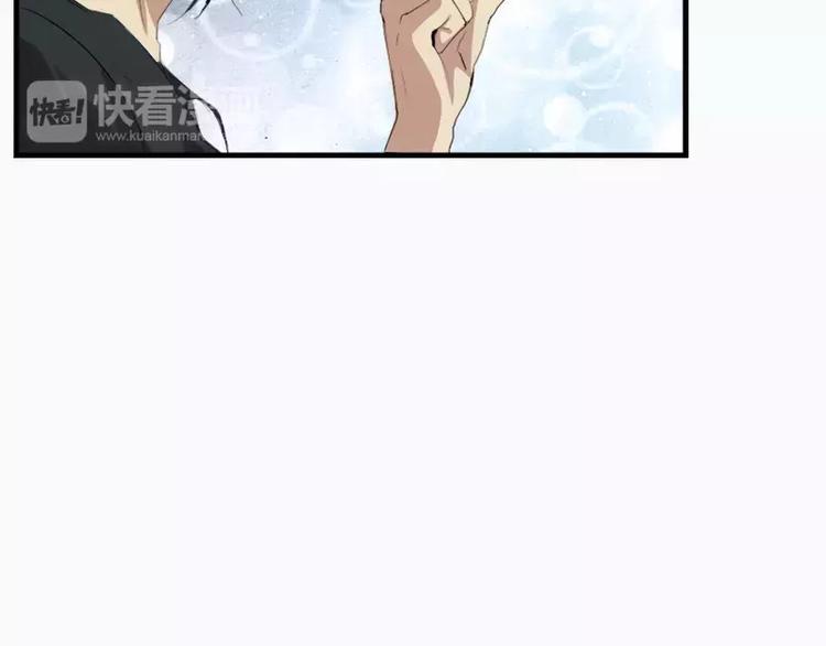 第13话  没看到人家不愿意吗-第13话