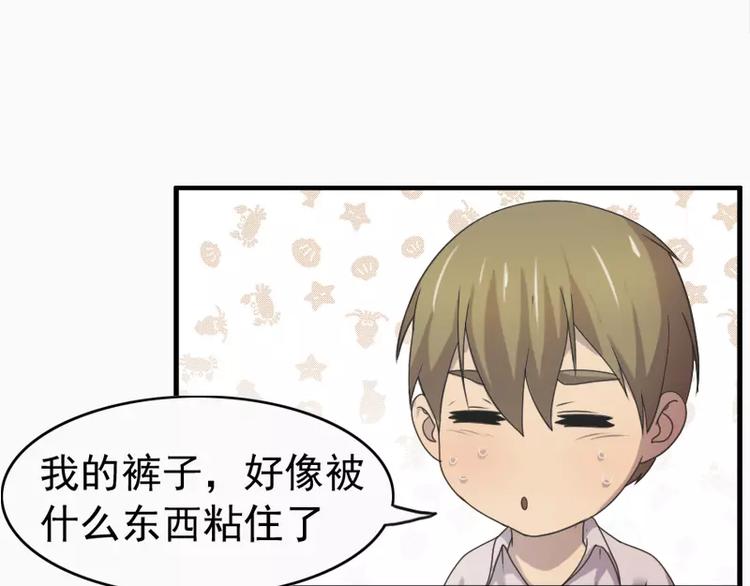 第15话  哥哥你怎么没穿衣服-第15话