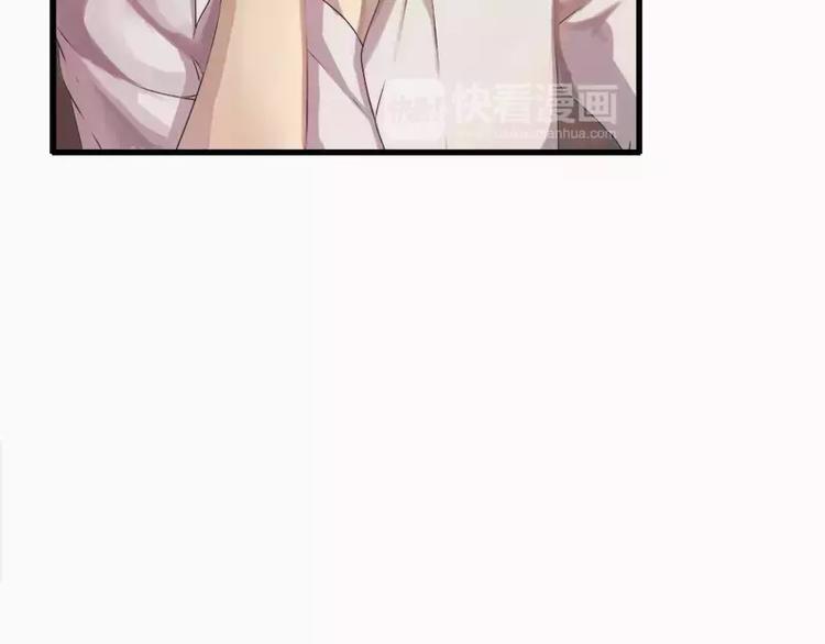 第15话  哥哥你怎么没穿衣服-第15话