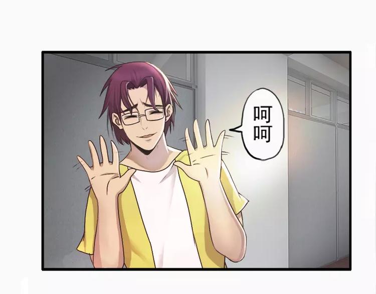 第15话  哥哥你怎么没穿衣服-第15话