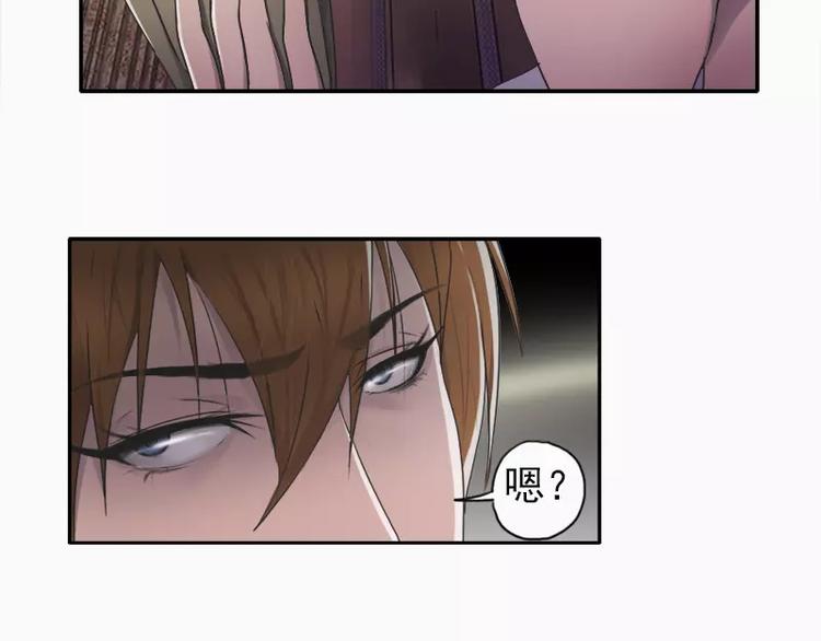 第17话 哥哥，礼物喜欢吗？-第17话