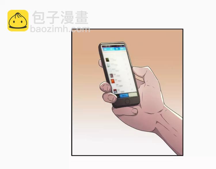 第17话 哥哥，礼物喜欢吗？-第17话