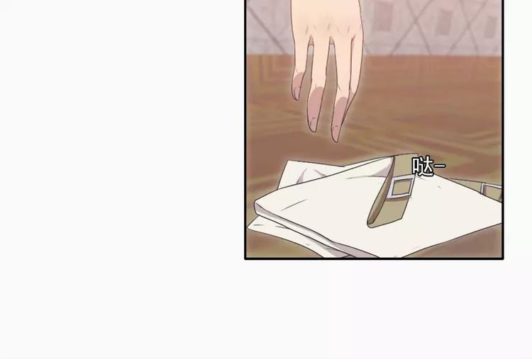 第19话 想不想看哥哥被整？-第19话