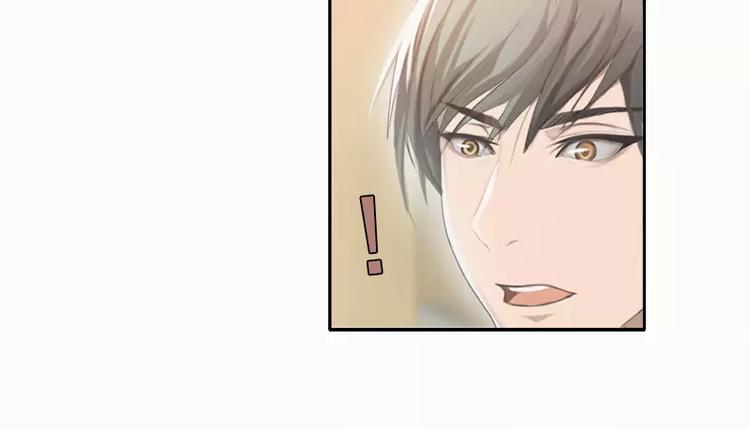 第19话 想不想看哥哥被整？-第19话