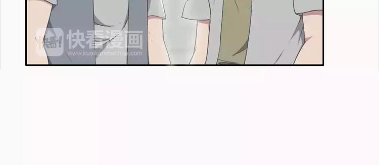 第19话 想不想看哥哥被整？-第19话
