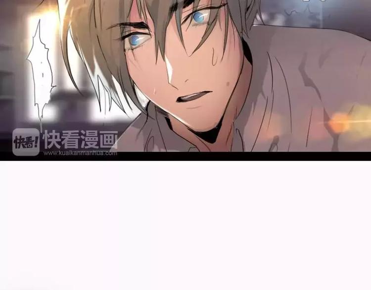 第3话   差点就要开车了-第3话