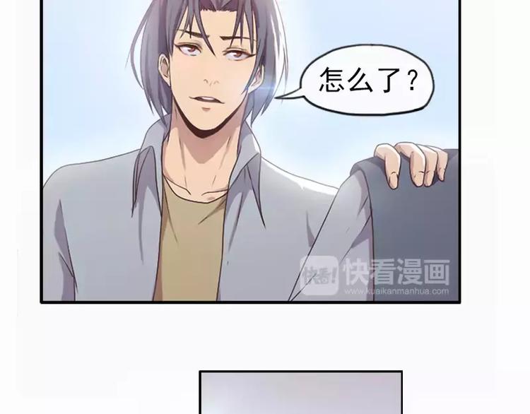 第21话 妹妹是来讲和的吗？-第21话