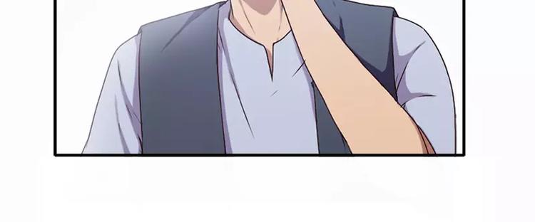 第21话 妹妹是来讲和的吗？-第21话