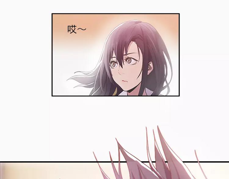 第21话 妹妹是来讲和的吗？-第21话