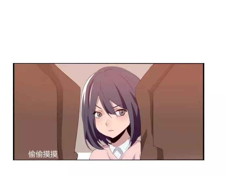 第25话  你想去漫展吗？(1/2)-第25话