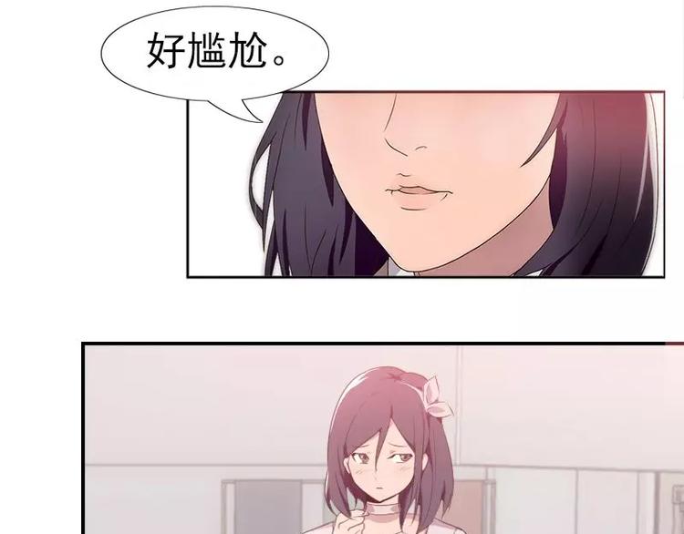 第27话  哇！好帅呀！-第27话