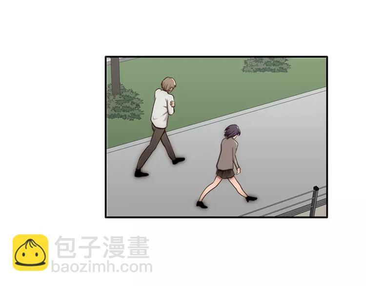 第29话  哥哥太爱我了怎么办-第29话