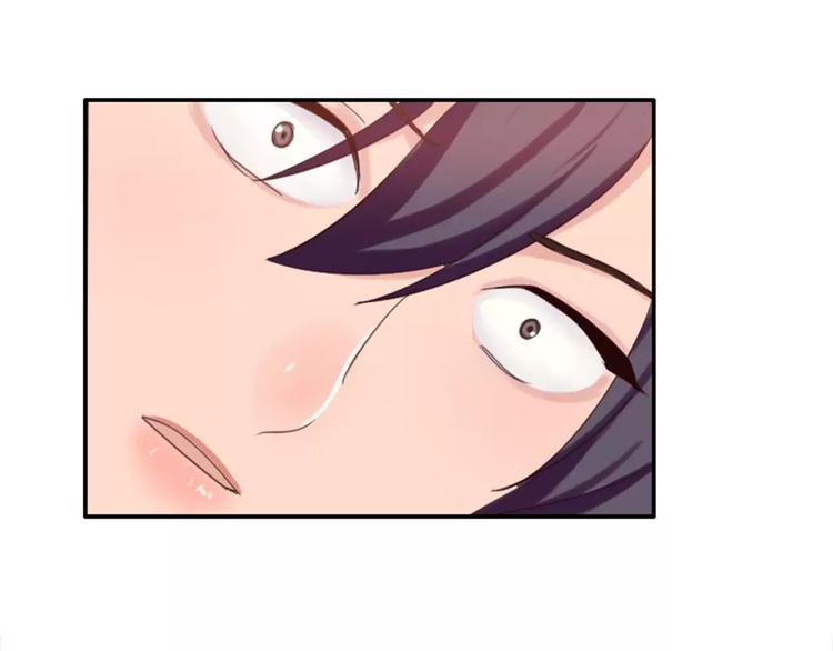 第29话  哥哥太爱我了怎么办-第29话