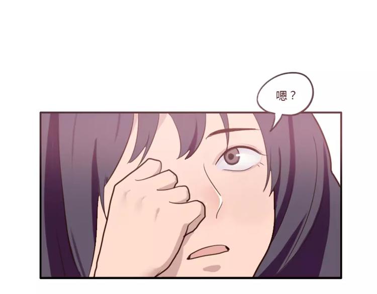 第31话  预知的梦吗？-第31话