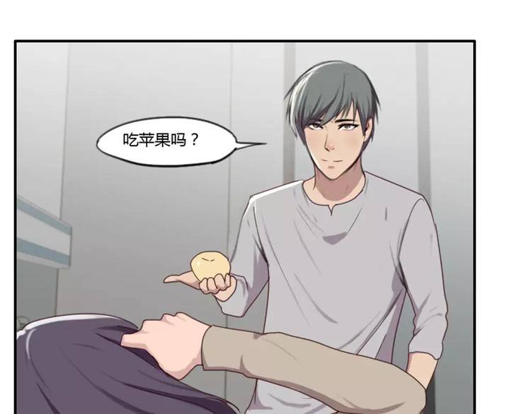 第31话  预知的梦吗？-第31话