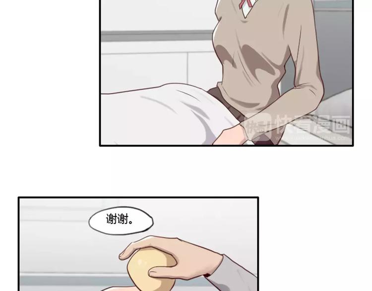 第31话  预知的梦吗？-第31话
