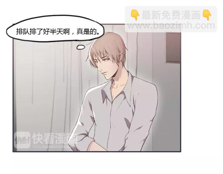 第31话  预知的梦吗？-第31话