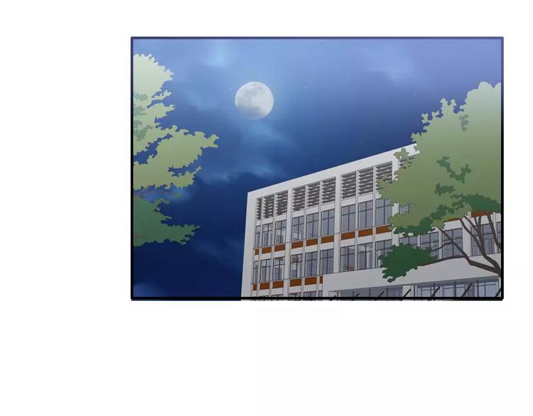 第33话   我们来做一笔交易-第33话