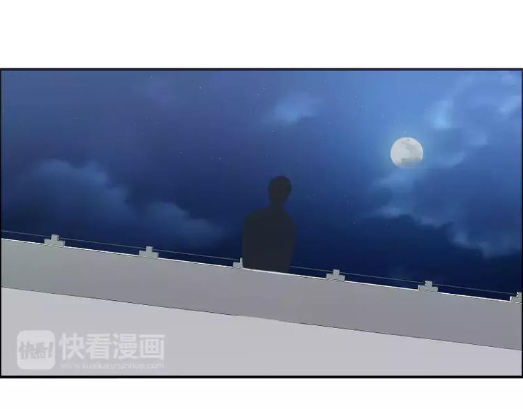 第33话   我们来做一笔交易-第33话