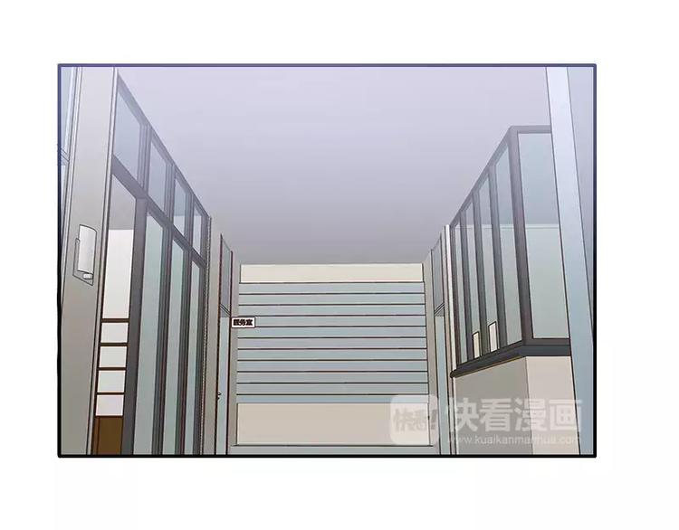 第33话   我们来做一笔交易-第33话