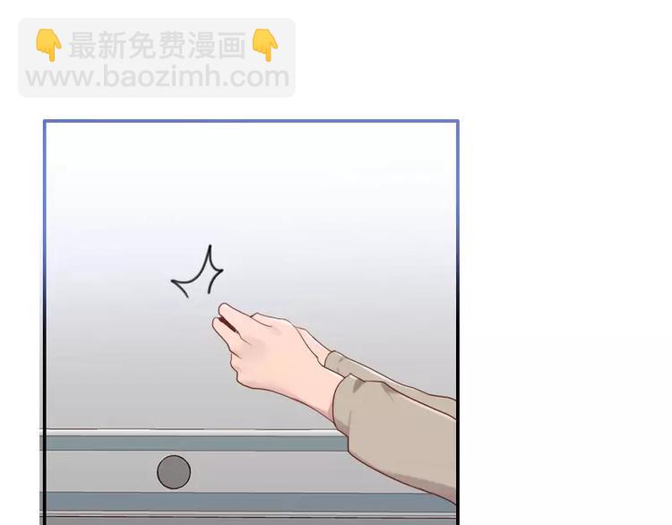 第33话   我们来做一笔交易-第33话