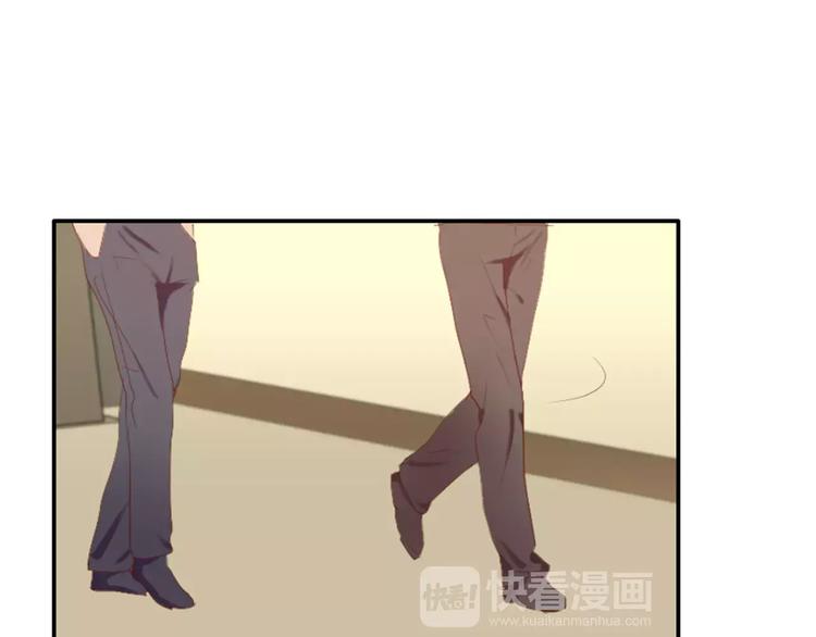 第35话  腹黑哥哥不好惹-第35话