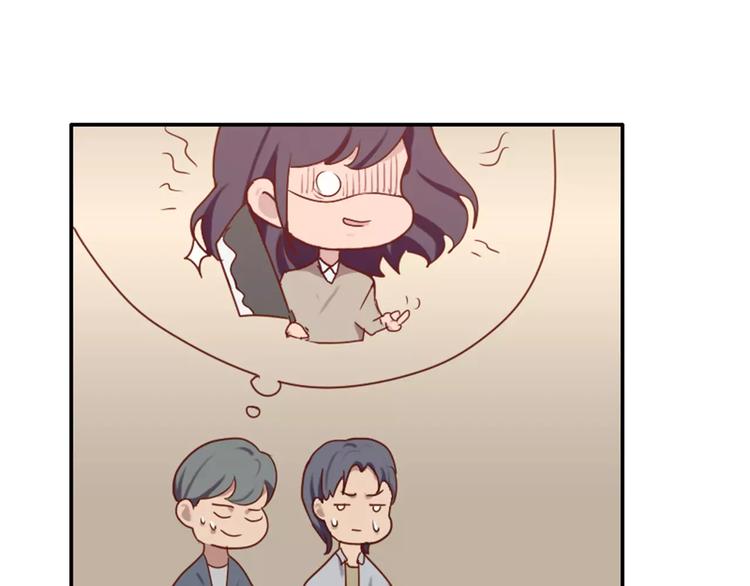 第35话  腹黑哥哥不好惹-第35话