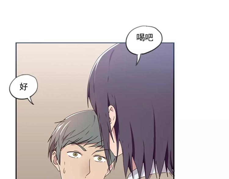 第35话  腹黑哥哥不好惹-第35话