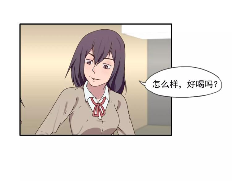 第35话  腹黑哥哥不好惹-第35话
