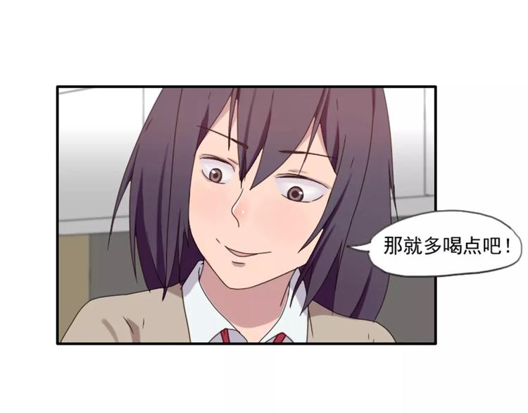第35话  腹黑哥哥不好惹-第35话