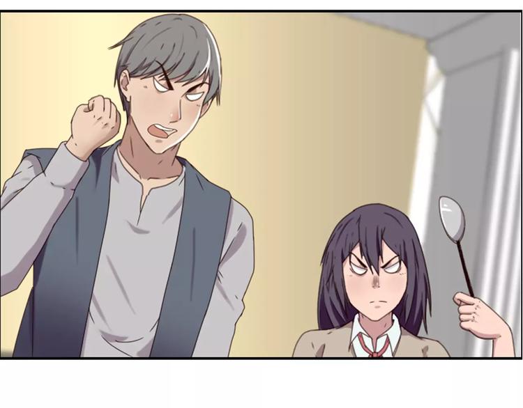 第35话  腹黑哥哥不好惹-第35话