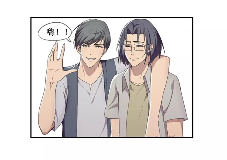 第35话  腹黑哥哥不好惹-第35话
