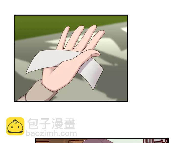 第37话  哥哥你想怎样？(1/2)-第37话
