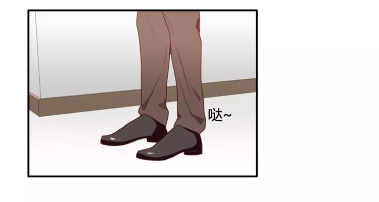 第37话  哥哥你想怎样？(1/2)-第37话