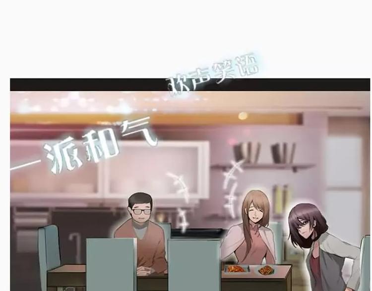 第5话  5装B不过三集-第5话
