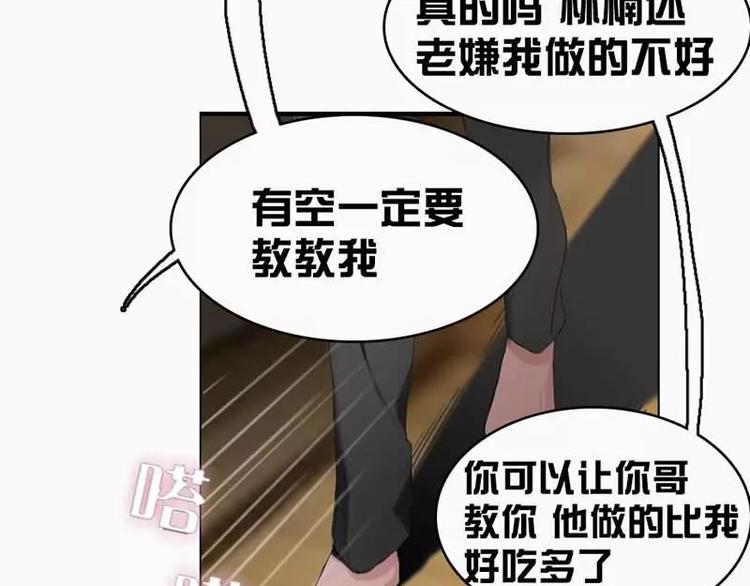 第5话  5装B不过三集-第5话