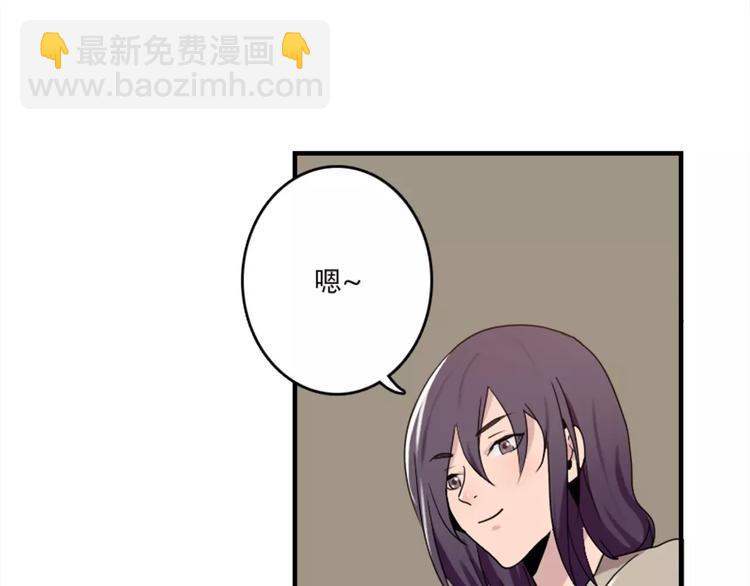 第41话 我来下厨-第41话